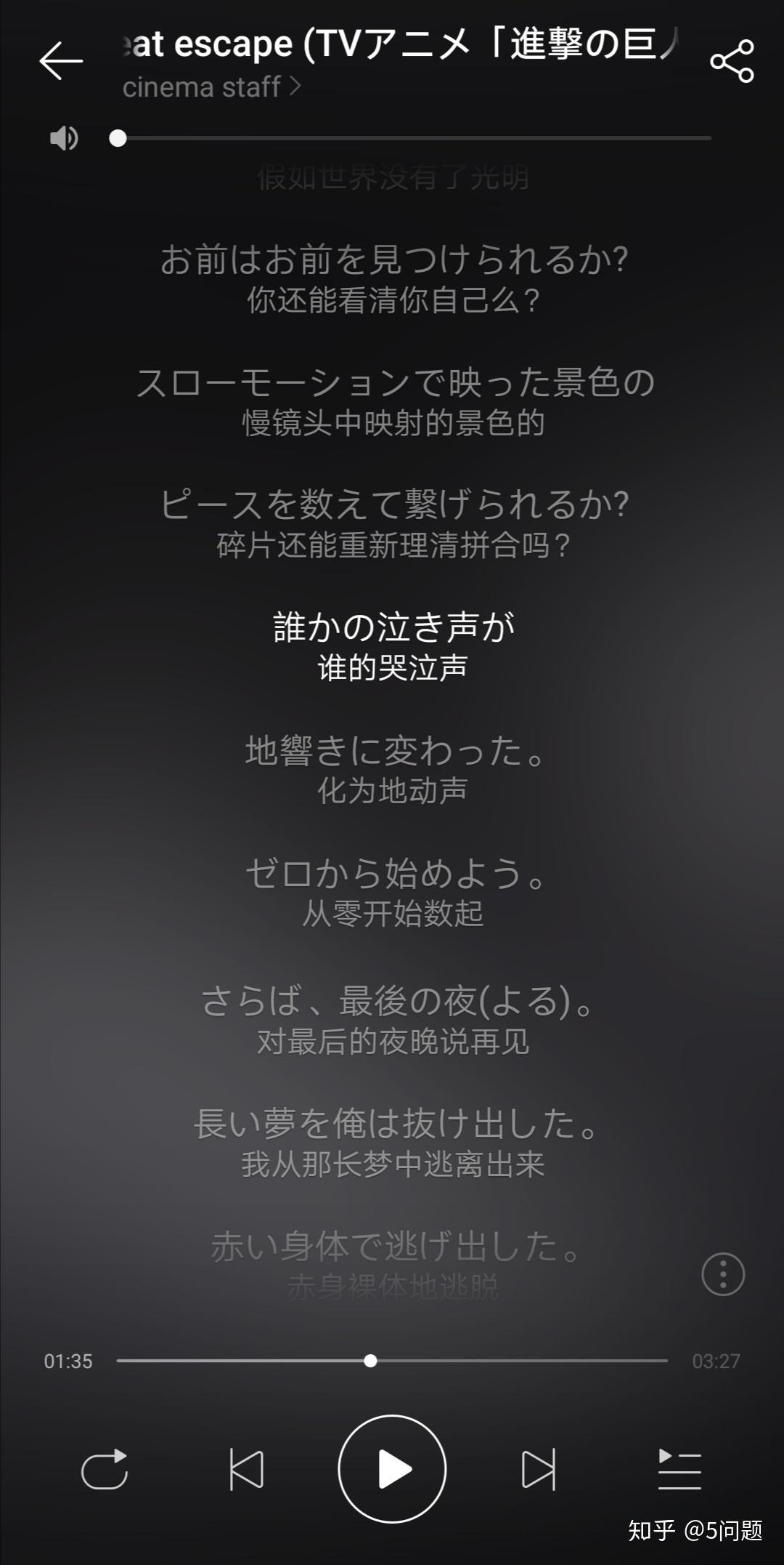 《进击的巨人》更新时间是什么时候？
