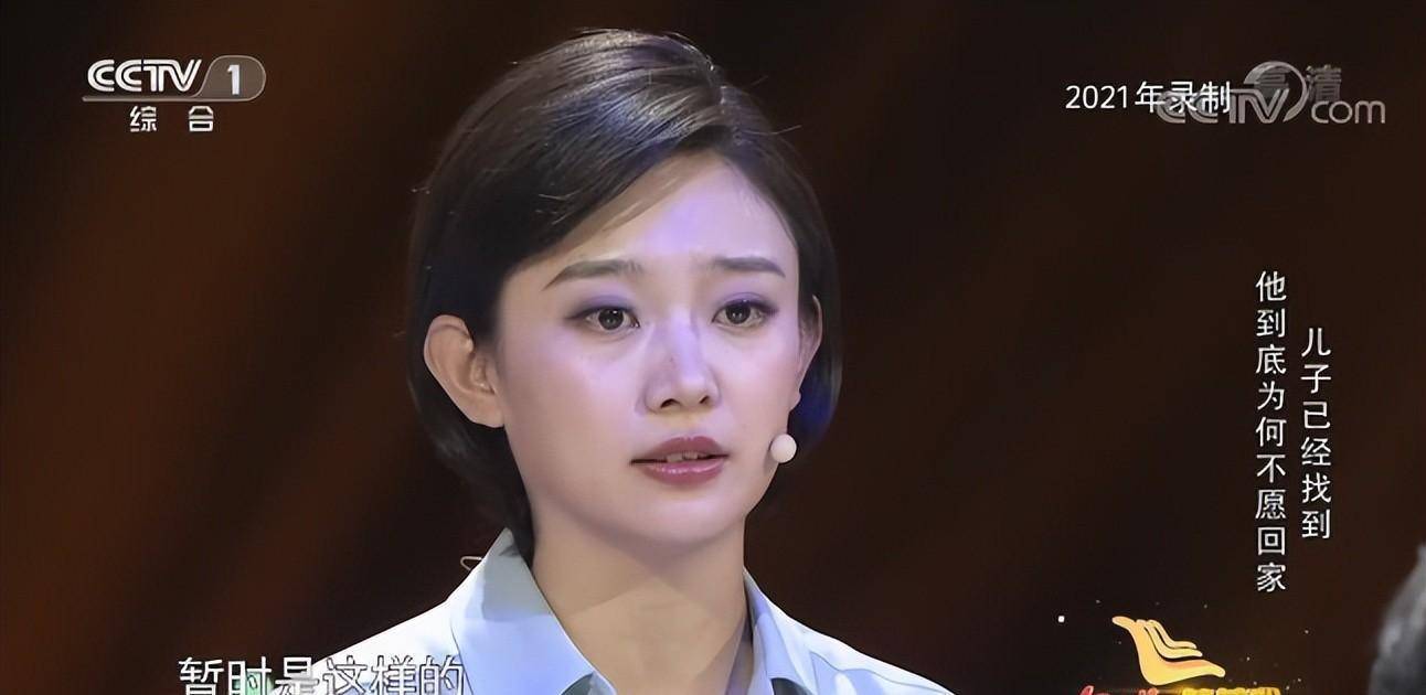 等着我播出时间